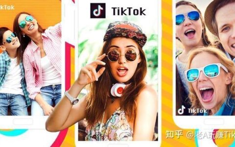 菲律宾tiktok直播：新兴市场机遇与挑战