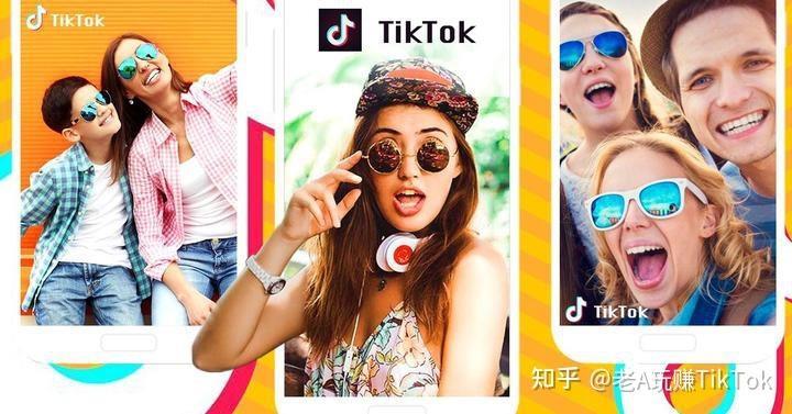 菲律宾tiktok直播：新兴市场机遇与挑战