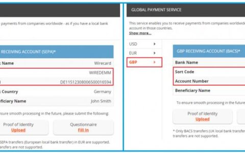 亚马逊欧洲站收款方式有哪些？