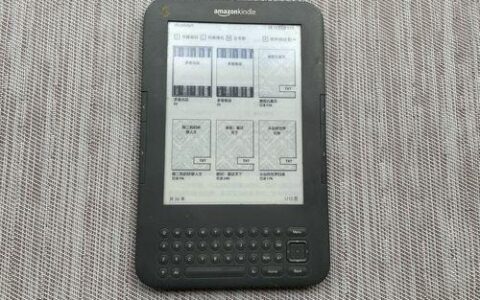 亚马逊阅读器Kindle：电子阅读的最佳选择