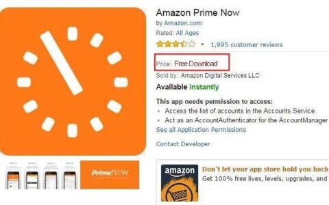 亚马逊国际站官网：全球购物，尽在掌握