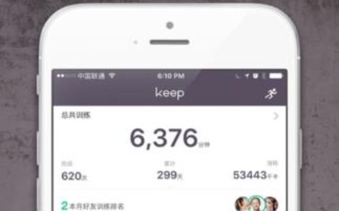 keep网页版登录教程，轻松掌握