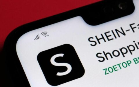 SHEIN全球商家平台：跨境电商出海的优质选择