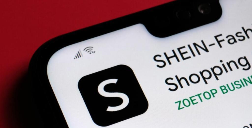 SHEIN全球商家平台：跨境电商出海的优质选择