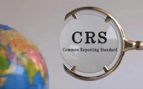 CRS全称是什么？