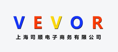 上海司顺电子商务有限公司：全球领先的工具、设备自有品牌零售专家
