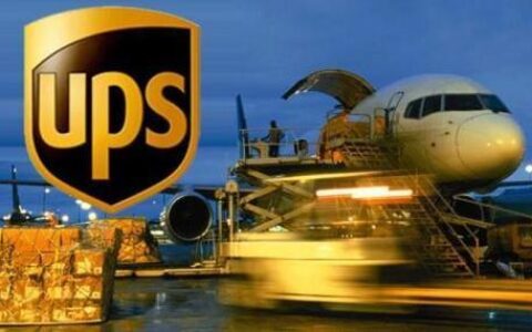 UPS是什么公司？全球最大的快递承运商