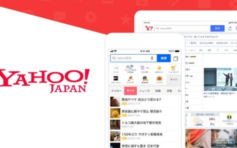 yahoo日本：日本最大的互联网公司