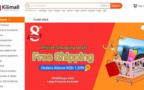 kilimall：东非领先的电子商务平台