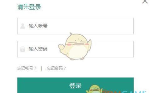 WhatsApp on Desktop keeps logging out and require sign in each time it