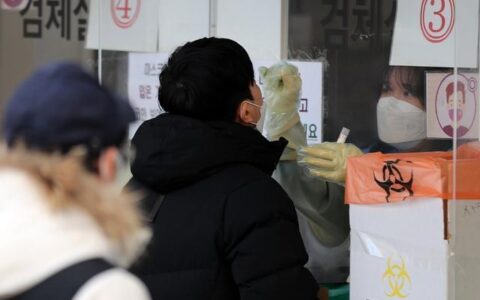 韩国新冠确诊病例连续四天下降6月1日起取消确诊患者隔离义务