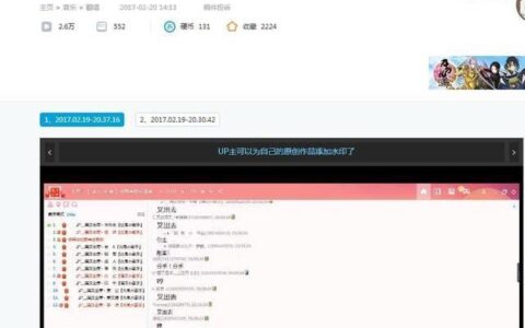 T人是什么意思？看完这篇文章你就懂了