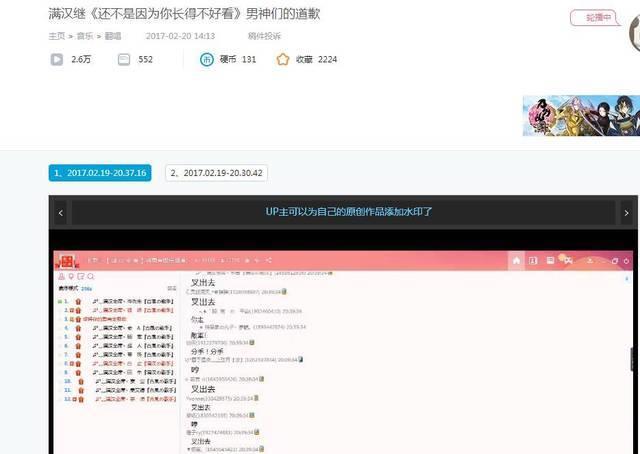 T人是什么意思？看完这篇文章你就懂了