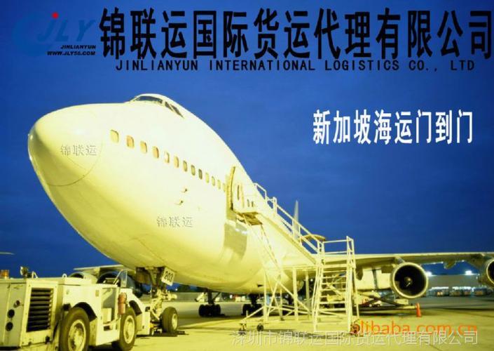 国际货代空运公司怎么选？这篇文章告诉你