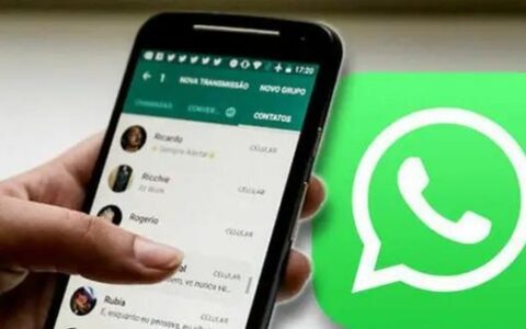 WhatsApp：全球最受欢迎的即时通讯软件