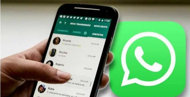WhatsApp：全球最受欢迎的即时通讯软件