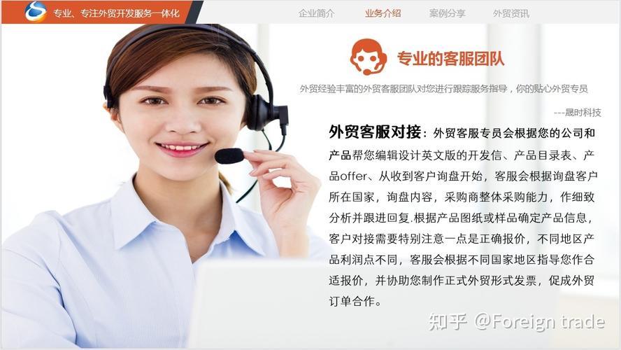 外贸订单找不到？教你8种方法，让你轻松拿订单