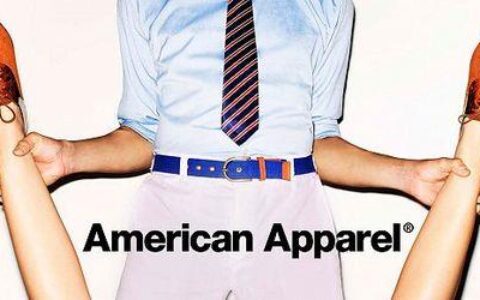 美国服饰品牌AmericanApparel：从辉煌到破产再到重生