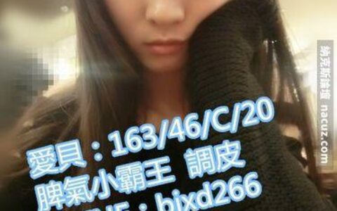最好玩的b是哪一种l？