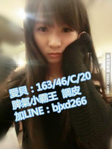 最好玩的b是哪一种l？