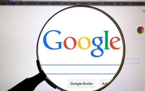 Google搜索：全球领先的搜索引擎