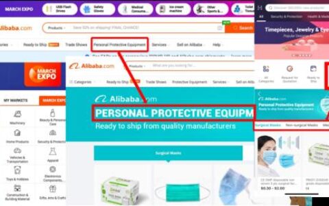 阿里巴巴国际站登录入口，方便快捷