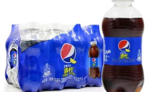 MountainDew：百事可乐旗下的柠檬味碳酸饮料