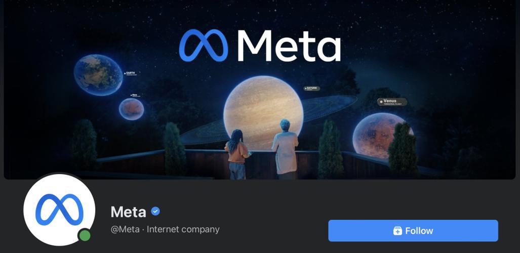 Facebook改名Meta，聚焦元宇宙未来