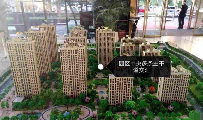 五期是什么意思？五期的具体含义介绍