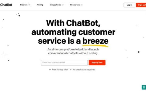 LiveChat：提高客户服务效率的利器