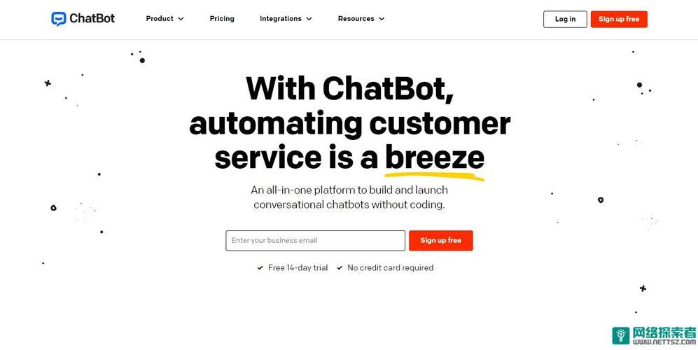 LiveChat：提高客户服务效率的利器