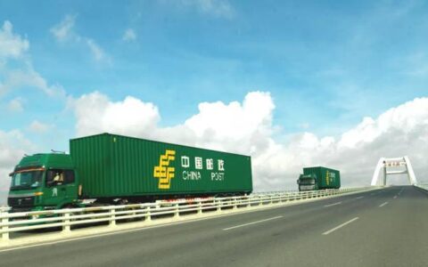 中国邮政速递物流ems：中国领先的国际快递服务