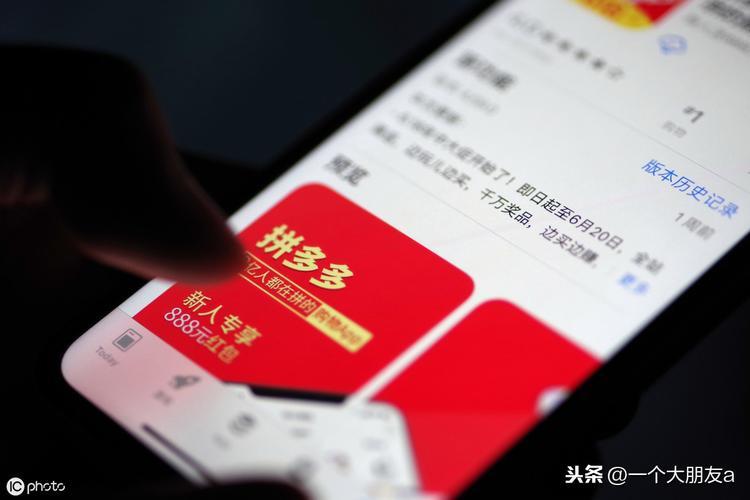 拼多多电话号码大全，消费者和商家都用得上