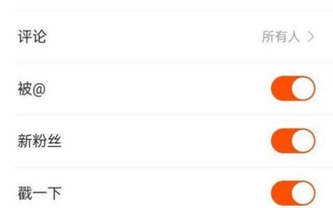 快手点赞有什么用？如何进行点赞？