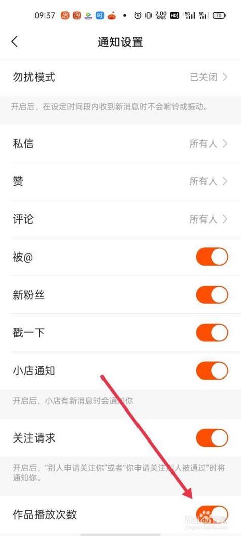 快手点赞有什么用？如何进行点赞？