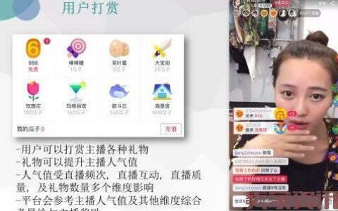 淘宝怎么进直播间？教你两种方法，轻松进入直播间