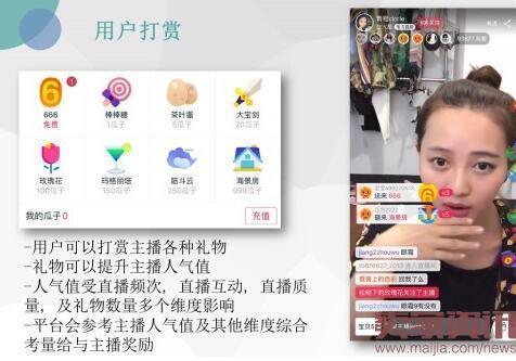 淘宝怎么进直播间？教你两种方法，轻松进入直播间