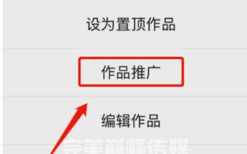 快手涨粉100000+，这5个技巧你get了吗？