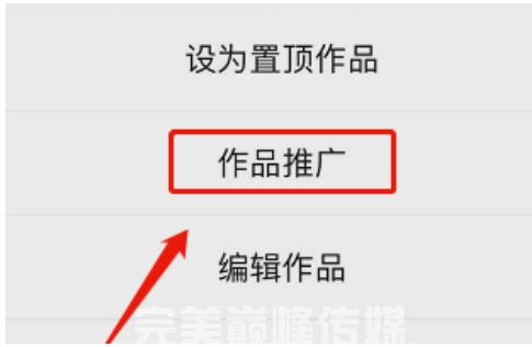 快手涨粉100000+，这5个技巧你get了吗？