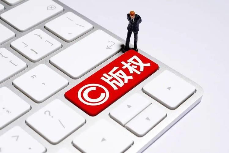 搬运视频怎么避免侵权？教你6个方法