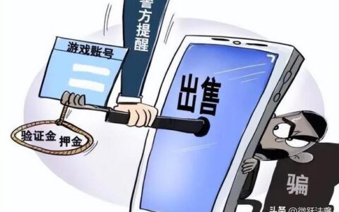 打12363后悔了？这两种情况下，你可能要谨慎了