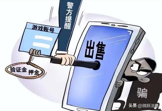 打12363后悔了？这两种情况下，你可能要谨慎了